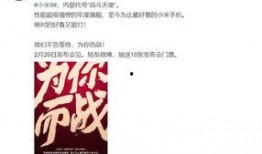 陆左最新爆料,揭秘娱乐圈惊天秘密！